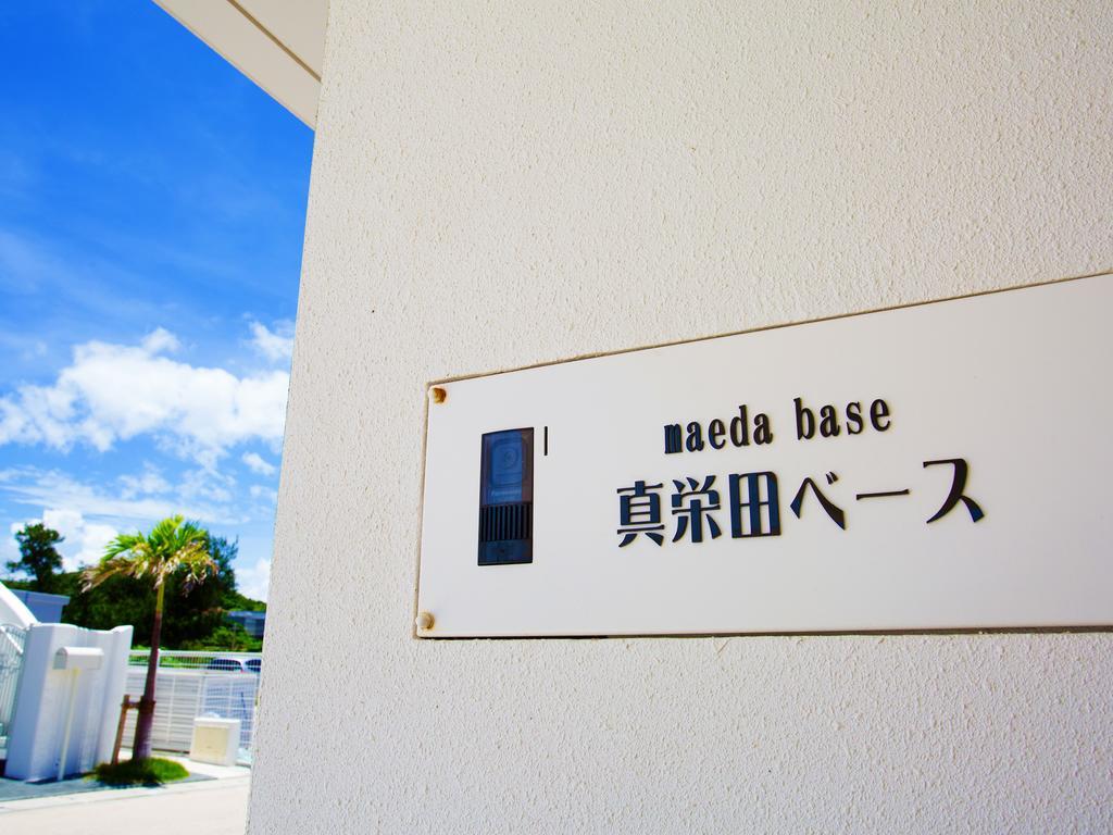 Kariyushi Condominium Resort Onna Maeda Base Luaran gambar