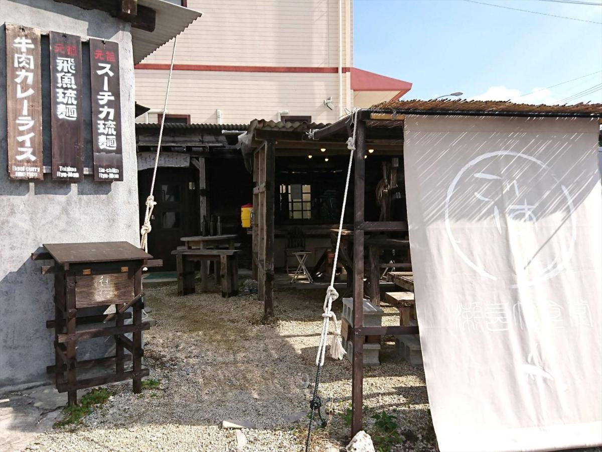 Kariyushi Condominium Resort Onna Maeda Base Luaran gambar